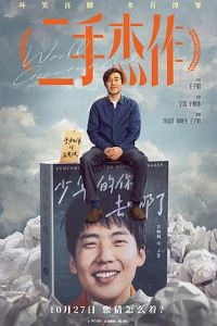 ���ֽ���Ԥ��Ƭ