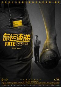 �����ٵݡ�Ӱ�ӽ�˵��