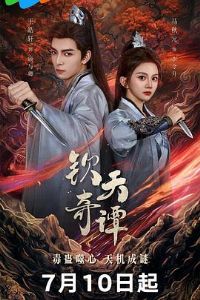 ������̷