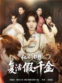 ���Ƕ��븴���ǧ��