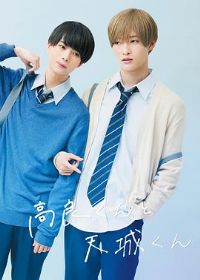 ����ͬѧ�����ͬѧ