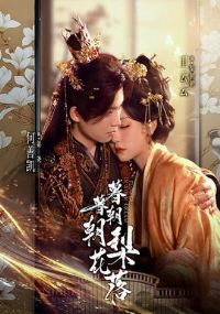 ĺĺ�����滨��