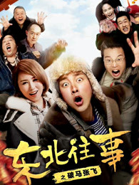 ��������֮�����ŷ�