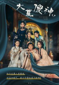 ����ɵ��