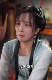 ������ү�Ե���