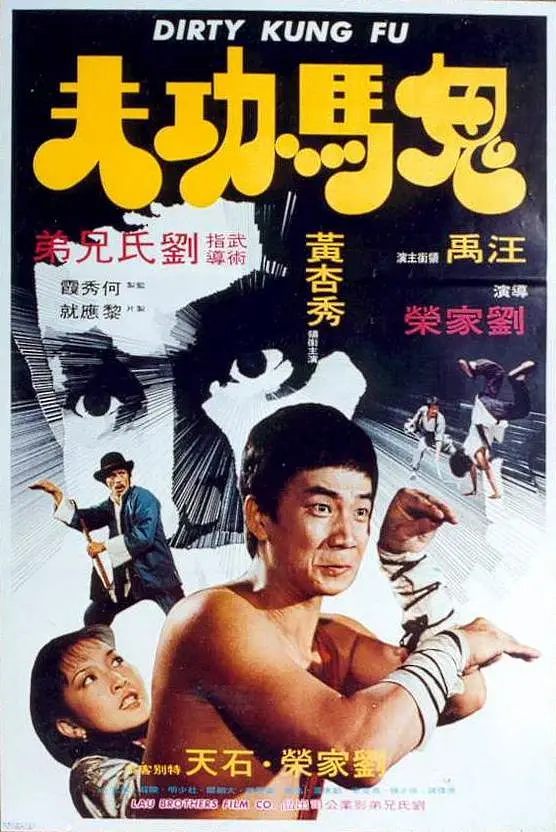 ��������[��Ӱ��˵]