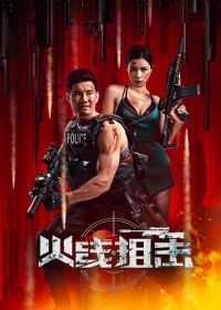 ���߳���