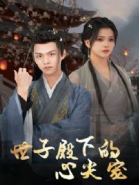 ���ӵ��µ��ļ��