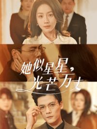 ��������˹���Ȧ̫��ү��̺����