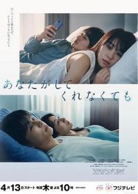 ��ʹ�㲻������