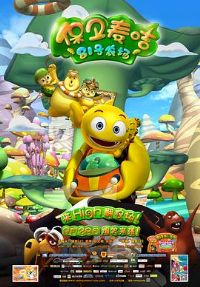 81��ũ��֮��������