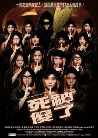 ����ɵ��