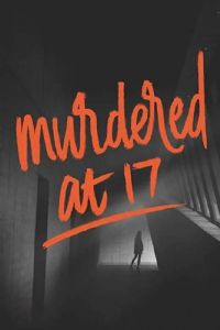 ʮ���걻��ıɱ