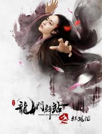 ������վ֮������