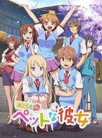 ӣ��ׯ�ĳ���Ů��