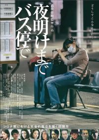 �ڹ�����վֱ������