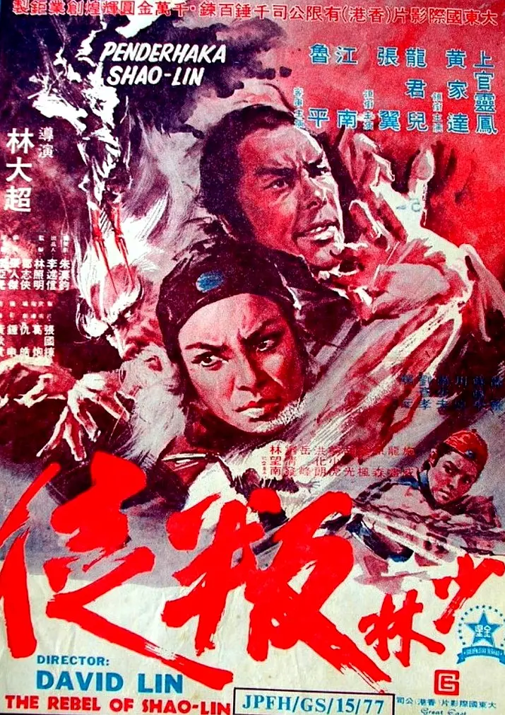 ������ͽ[��Ӱ��˵]