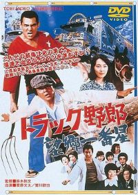 ����Ұ�ɣ�����һ����