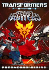 ���ν��֮��ħ֮ս��������������