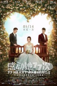 �ж���77������