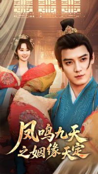 ��������֮��Ե�춨