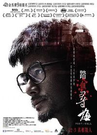 ̤ѪѰ÷����