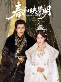 ����ӳ����