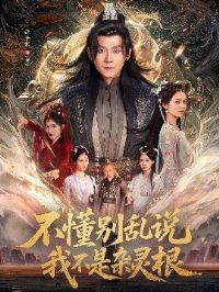 ��������˵�Ҳ��������