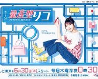 ����������-ģ��Ů�ӵ�������װ��-