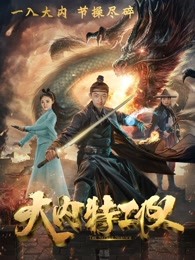 �����ع���