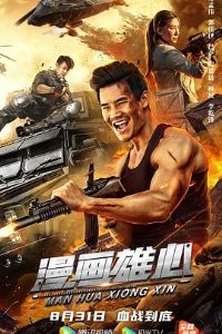 ��������