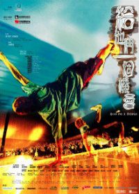 ������һ������