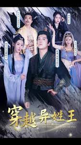 ��Խ������