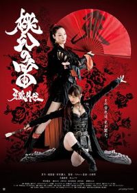 �����⴫���һ�֮��