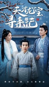 �������Ѱ�׼�