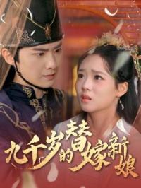 ��ǧ����������