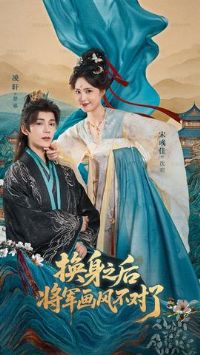 ����֮�󽫾����粻����