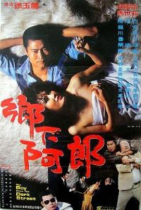 ���°���