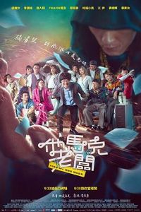 �������ϰ�