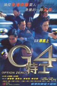 G4�ع�
