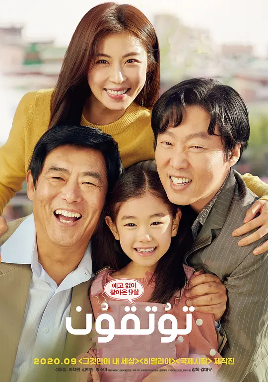 ������Ӱ�ӽ�˵��