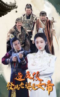 �췴����������Ů��