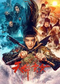 ������Ů