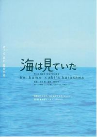 ����֤[��Ӱ��˵]