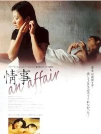 �����ҹ��Ӱ�ӽ�˵��