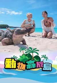 ����ɭ�ѵ�