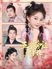 �����ȱ��峤���Ŵ���ǻ���