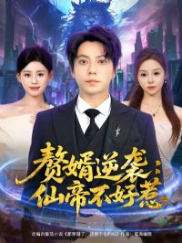 ׸����Ϯ���ɵ۲�����&׸����Ϯ�ɵ۲�����