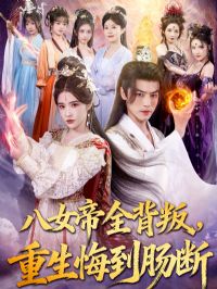 ��Ů��ȫ���������ڵ�����