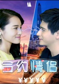 ��Լ����